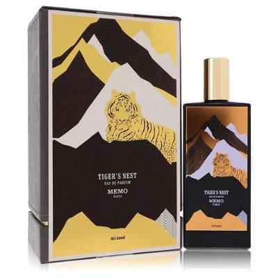 Perfume Feminino Memo 75 Ml Eau De Parfum Spray