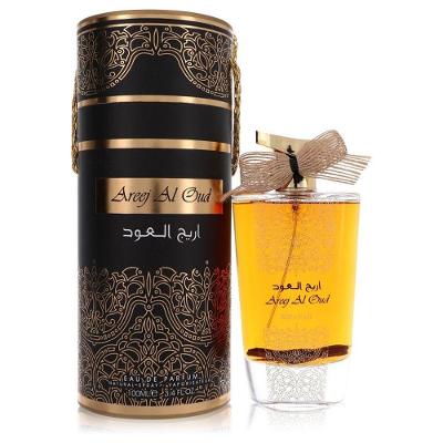 Perfume Feminino Rihanah 100 Ml Eau De Parfum Spray