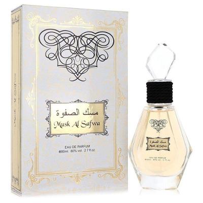 Perfume Masculino Rihanah 80 Ml Eau De Parfum Spray