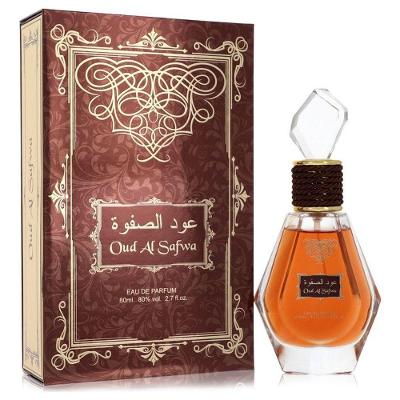 Col. Masculina Rihanah 80 Ml Eau De Parfum Spray