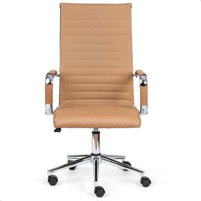 Cadeira Esteirinha De Escritório Presidente Charles Eames P305 Bege