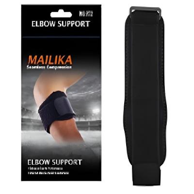 Cotoveleira Ortopedica Ajustavel Apoio Cotovelo Compressao Cinta Epicondilite Tenis