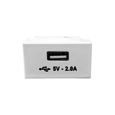 Modulo Tomada Usb Bivolt - Linha Slim - Ilumi