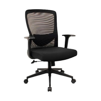 Cadeira Executiva Ergonomica Elite Com Rede E Suporte Lombar ? Conforto E Design Moderno
