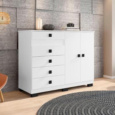 Comoda Araplac 2 Portas 5 Gavetas Branco