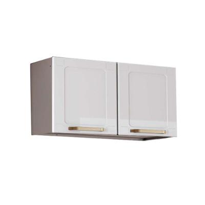 Armário Aéreo P- Cozinha Colors 6000 C- 2 Portas 70cm Branco - Bertolini
