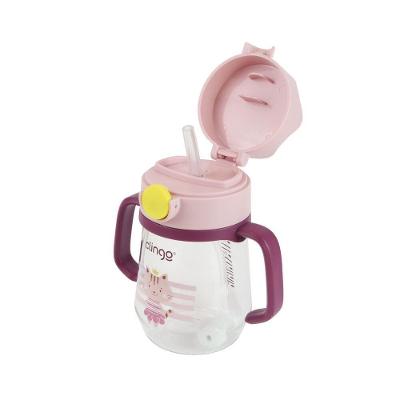 Caneca Antivazamento Rosa Tritan Com Canudo De Silicone - 240ml Para Crianças
