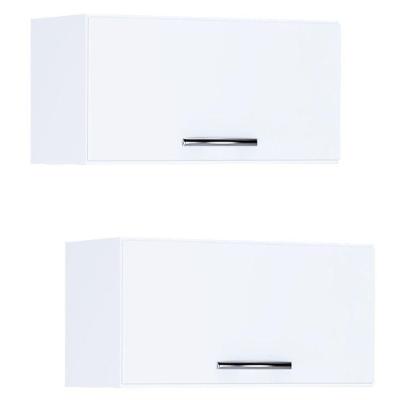 Kit 2 Armários Aéreos 60Cm 1 Porta Branco - Ajl Móveis