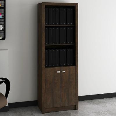 Armário Escritório Com 2 Portas Multimóveis Cr25020 Rustico