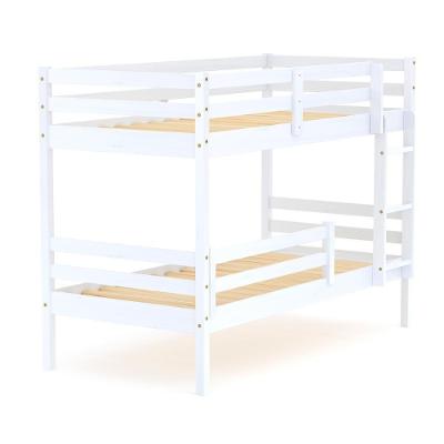 Beliche Solteiro Slim Com Grade De Proteção Madeira Maciça Branco Housin