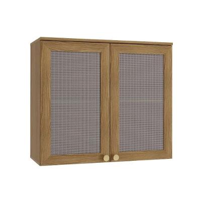 Armário Aéreo Cozinha Modulado Botanic M633 2 Portas c/ Tela Nogueira - Kappesberg