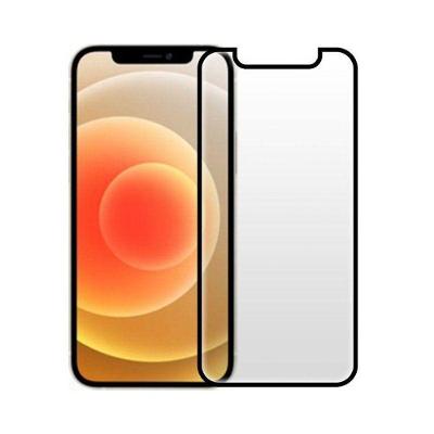 Película Coverage 5D Pro Preta Para Iphone 12 Pro Max - Gshield
