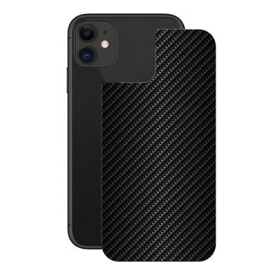 Película Iphone 11 -Traseira Fibra Carbono Preta- Gshield