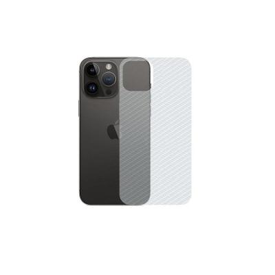 Película Para Iphone 14 Pro - Traseira De Fibra De Carbono - Gshield