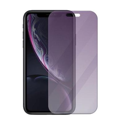 Película Para Iphone Xr - Antiblue - Gshield