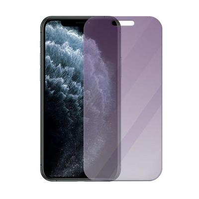 Película Para Iphone 11 Pro Max - Antiblue - Gshield