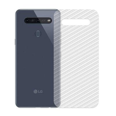 Película Traseira De Fibra De Carbono Para Lg K51S - Gshield