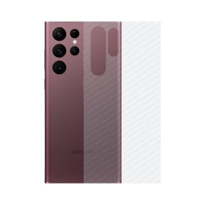 Película Para Samsung Galaxy S22 Ultra - Traseira De Fibra De Carbono - Gshield