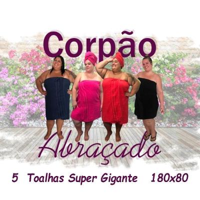 5 Toalhas Gigante 80X180 Egito Rosa