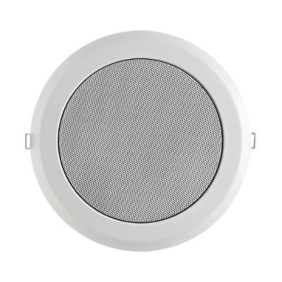 Arandela Frahm 6 Polegadas Coaxial 25 W Rms 8R Metalica 20760