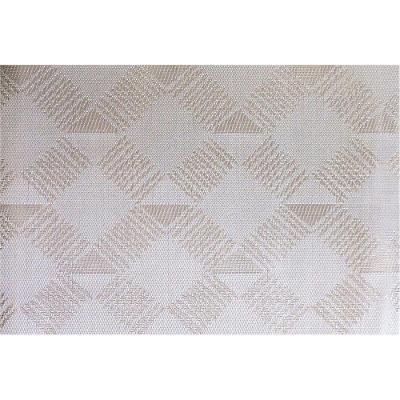 Lugar Americano 45X30Cm Pvc Bege 4Pç