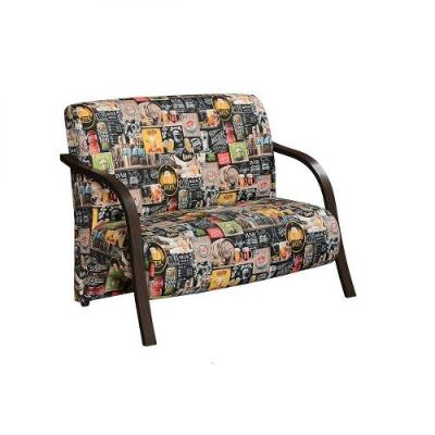 Poltrona 2 Lugares Vênus Estampada D Salla Retro Bar 107.