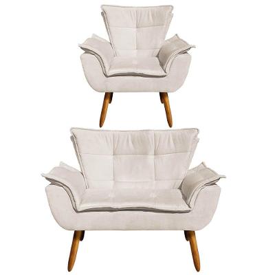 Kit 1 Namoradeira e 1 Poltrona Opala Suede Bege - Drossi