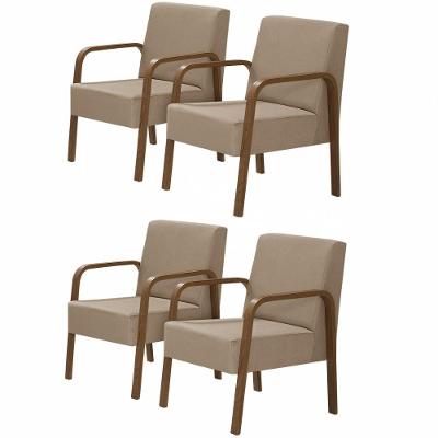 Kit 4 Poltronas 1 Lugar Luna Braço Madeira Dsalla Cappuccino