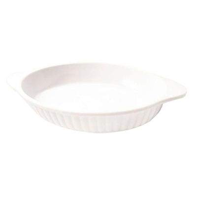 Kit 02 Travessas Melamina Oval Branca 1litro