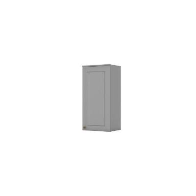 Armário Aéreo De Cozinha 40 Cm 1 Porta Americana Henn Cinza