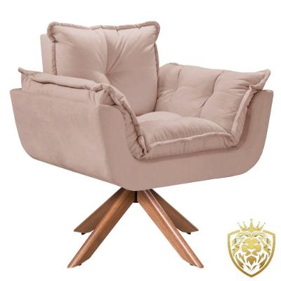 Poltrona Opalla Giratória Madeira Suede D Salla Cappuccino