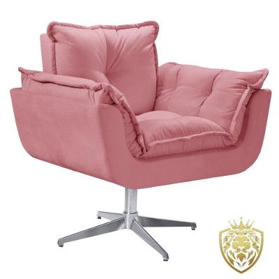 Poltrona Opalla Giratória Alumínio Suede D Salla Cor: Rosa
