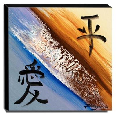 Quadro De Pintura Oriental 60X60Cm-1787