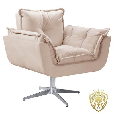Poltrona Opalla Giratória Alumínio Suede Bege