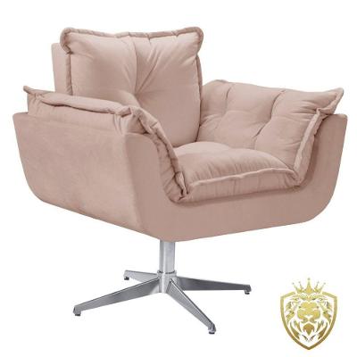 Poltrona Opalla Giratória Alumínio Suede Cappuccino