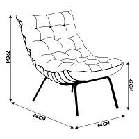Poltrona Sala de estar Abel Base de Ferro Preto Suede Cinza - 7