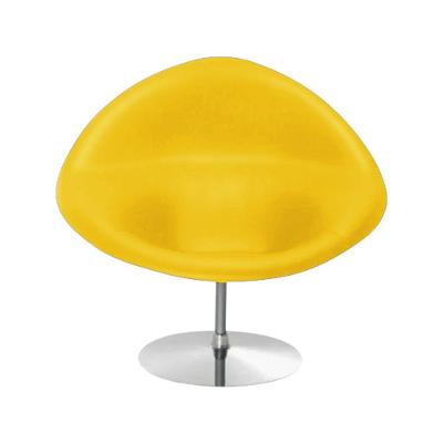 Poltrona Design Gondula Couro Sintético Amarelo Cor Amarelo