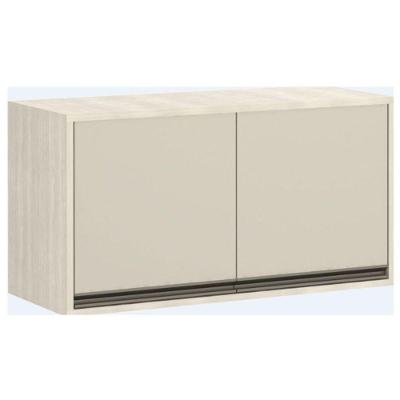 Armário De Geladeira Luciane 2 Portas 80cm Linea Patina mocca Laca