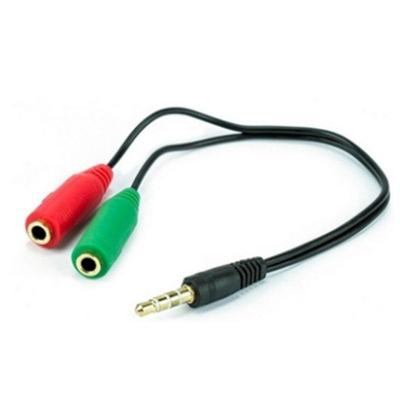 Cabo P3 Macho X 2 P2 Fêmea 20cm Para Computador