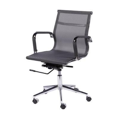 Cadeira Giratória Baixa Office Tela Cinza Base Rodízio Cromado