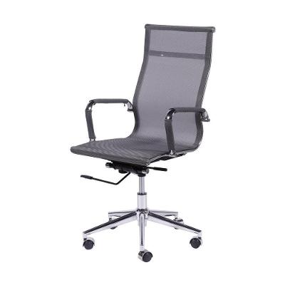Cadeira Giratória Alta Office Tela Cinza Base Rodízio Cromado