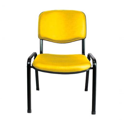 Cadeira Para Auditórios Linha Hotel Auditório Amarelo
