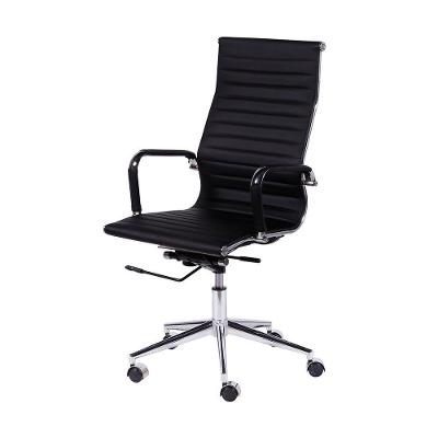 Cadeira De Escritorio Eames Esteirinha Alta Pu Preta