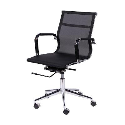 Cadeira De Escritorio Eames Esteirinha Baixa Tela Preta