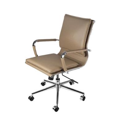 Cadeira Office Soft Baixa Caramelo