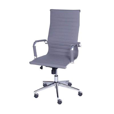 Cadeira De Escritorio Eames Esteirinha Alta Pu Cinza