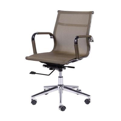 Cadeira Giratória Baixa Office Tela Cobre Base Rodízio Cromado