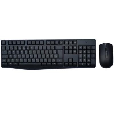 Kit Teclado Mouse Sem Fio 2.4ghz Multimidia Usb Bulk Pilhas
