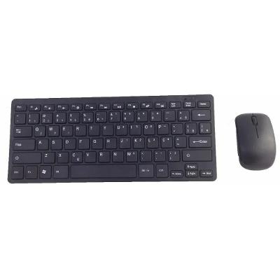 Kit Mini Teclado e Mouse Wireless Ultra Slim sem Fio Preto