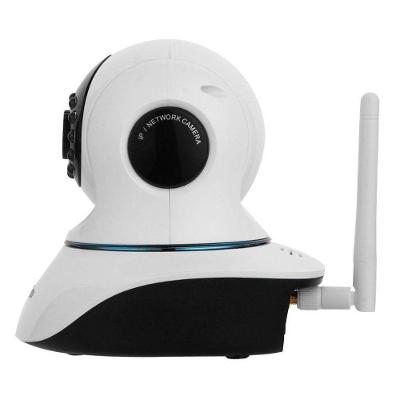 Camera Berço Controle No Celular Ip Hd 720 Alta Resolução